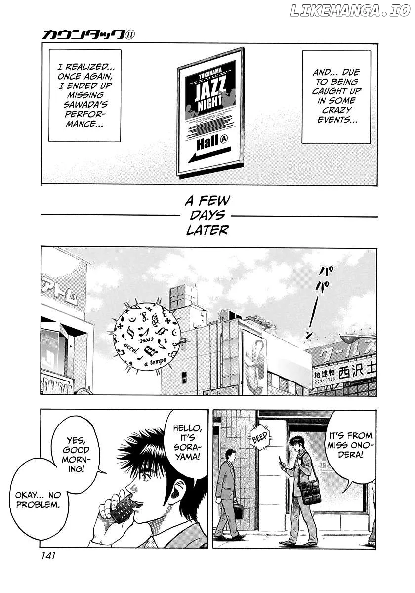 Read Countach  Manga chapter 96 image 11 on Lezhin