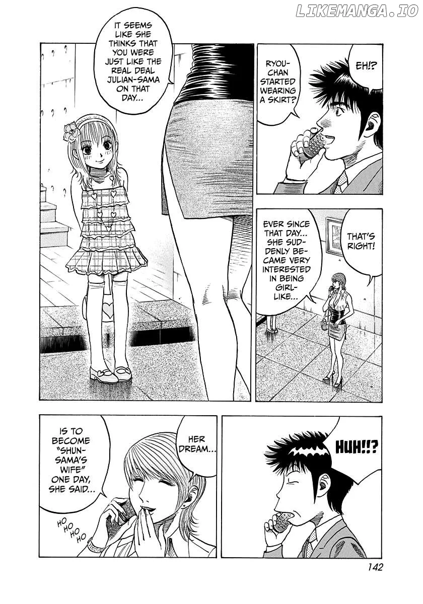 Read Countach  Manga chapter 96 image 12 on Lezhin