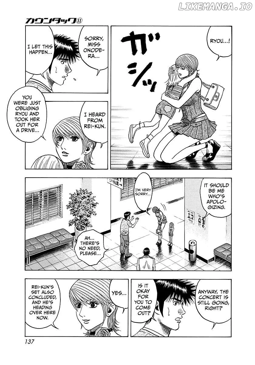 Read Countach  Manga chapter 96 image 7 on Lezhin