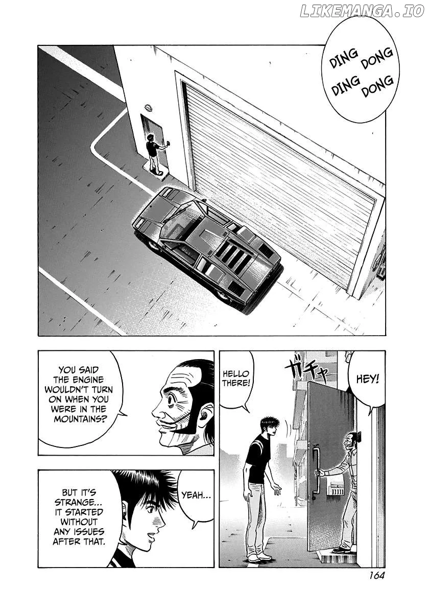 Read Countach  Manga chapter 98 image 1 on Lezhin