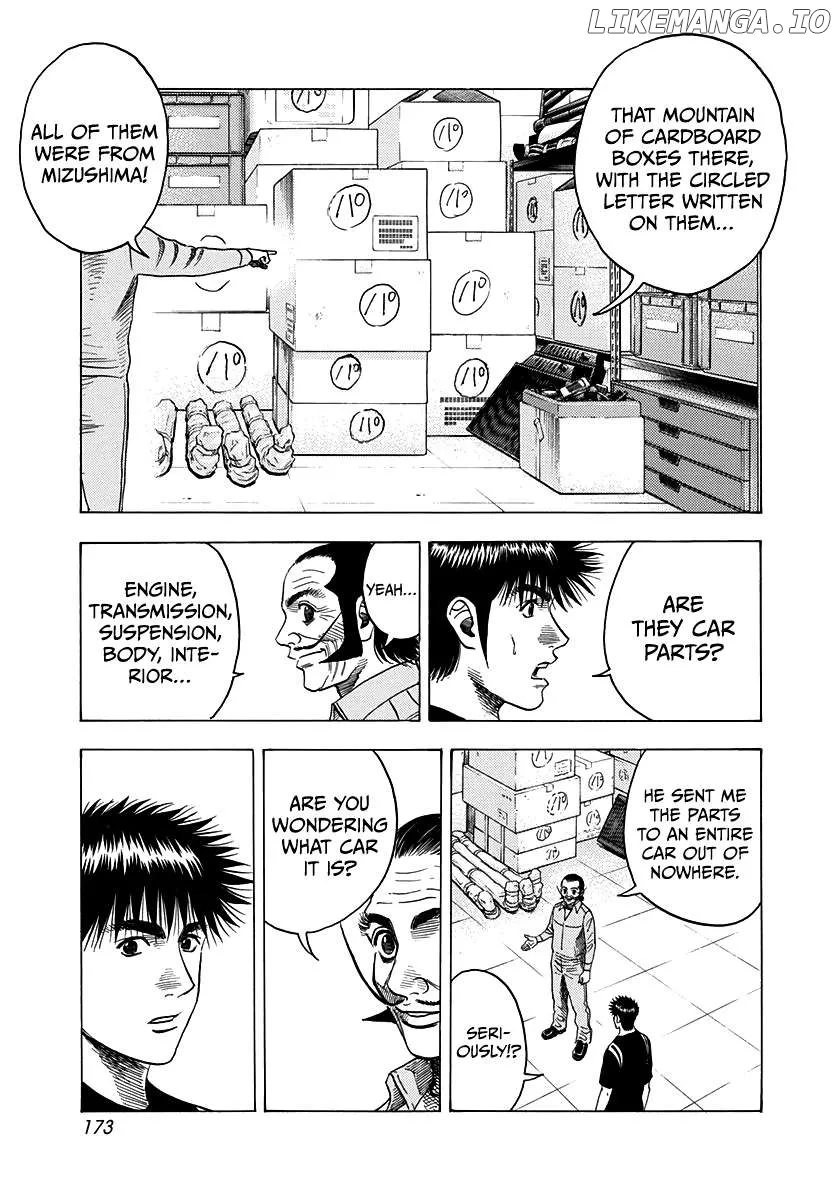 Read Countach  Manga chapter 98 image 10 on Lezhin