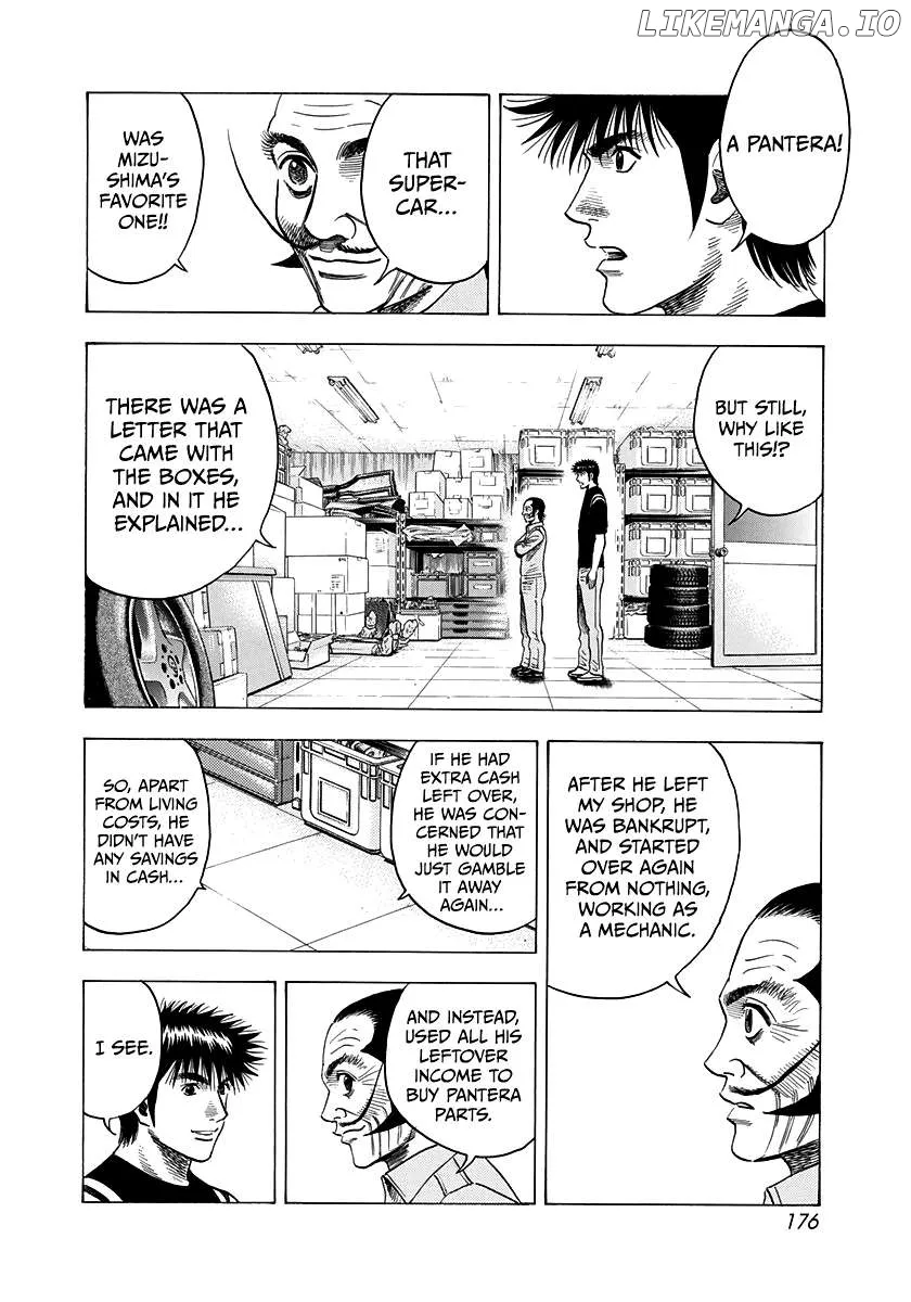 Read Countach  Manga chapter 98 image 12 on Lezhin