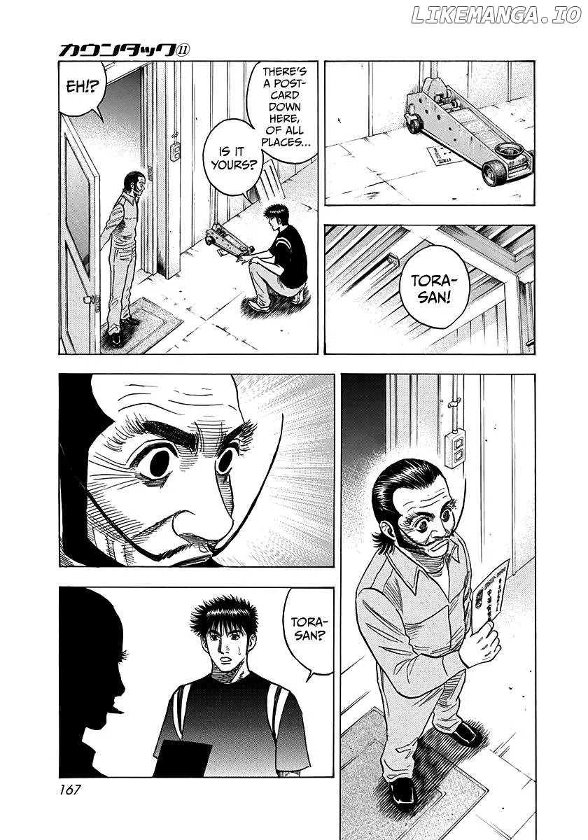 Read Countach  Manga chapter 98 image 4 on Lezhin