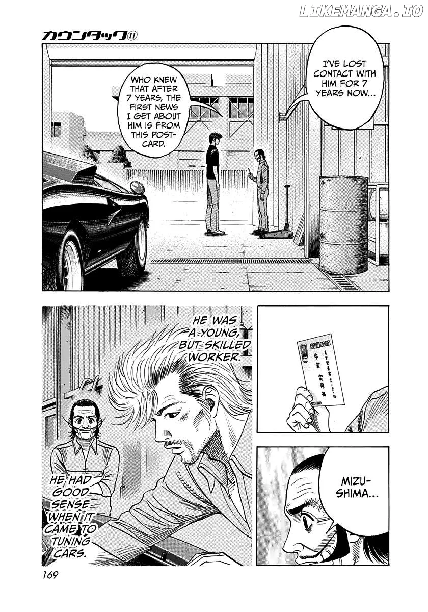 Read Countach  Manga chapter 98 image 6 on Lezhin