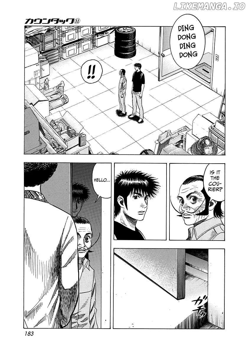 Read Countach  Manga chapter 99 image 2 on Lezhin