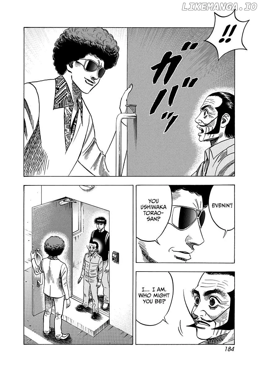 Read Countach  Manga chapter 99 image 3 on Lezhin