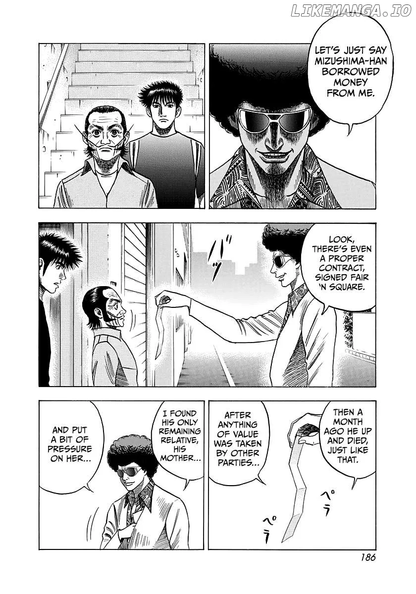 Read Countach  Manga chapter 99 image 5 on Lezhin