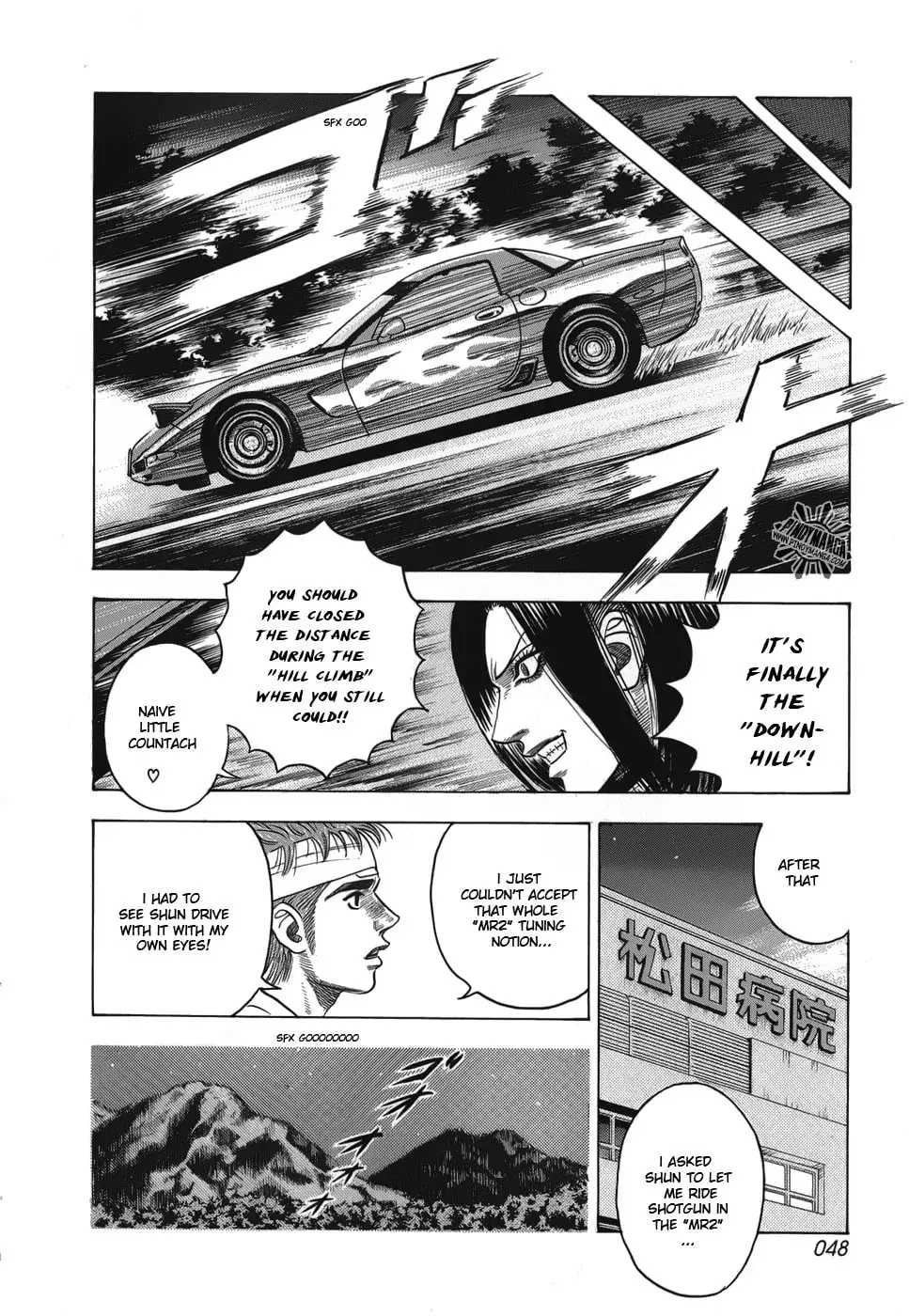 Read Countach chapter 1.1 image 14 on Lezhin