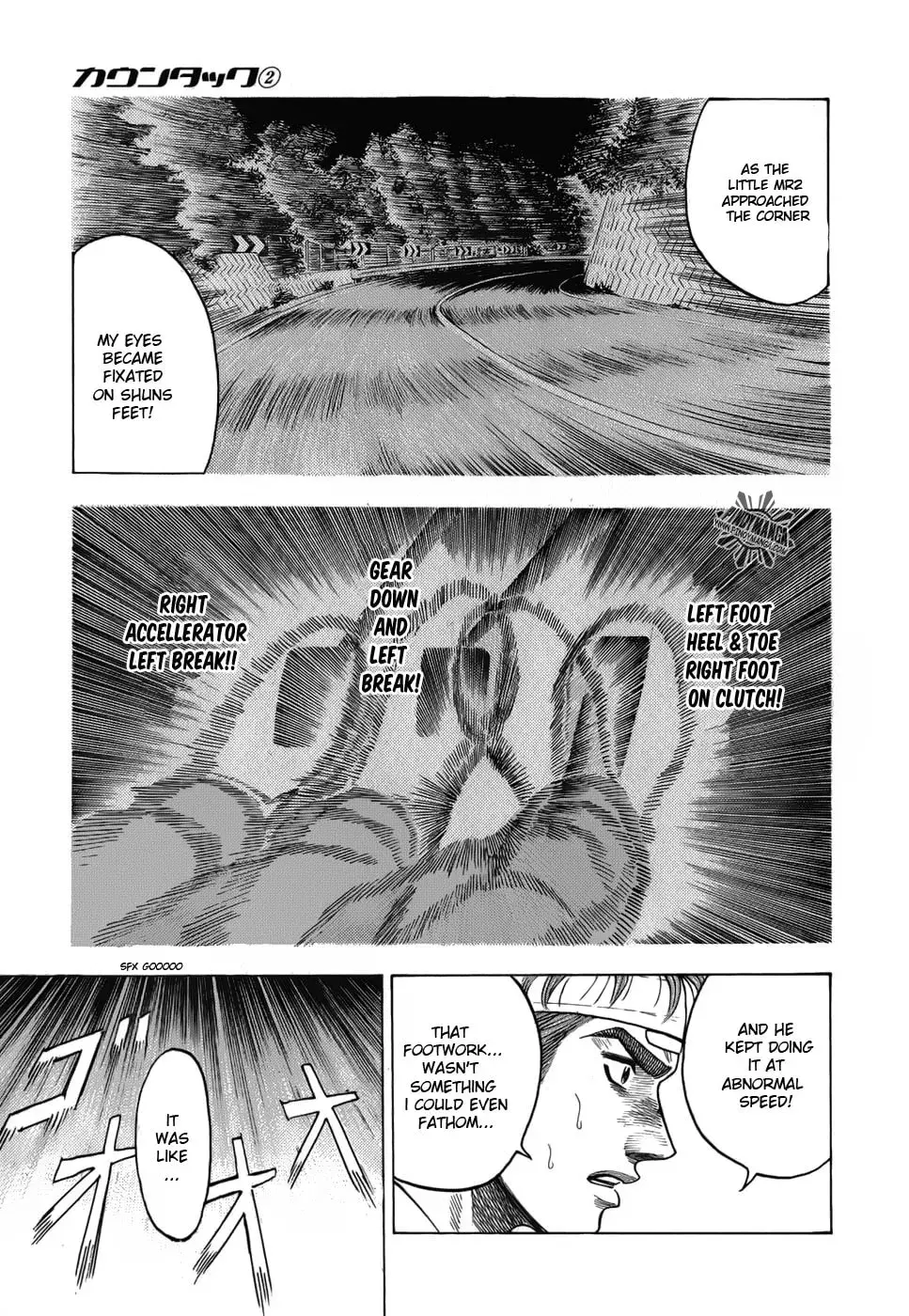 Read Countach chapter 1.1 image 15 on Lezhin