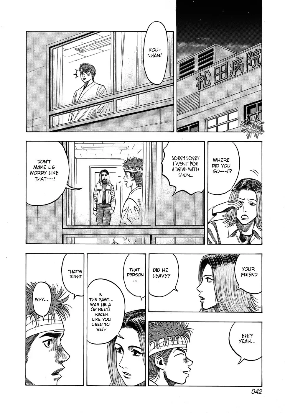 Read Countach chapter 1.1 image 8 on Lezhin