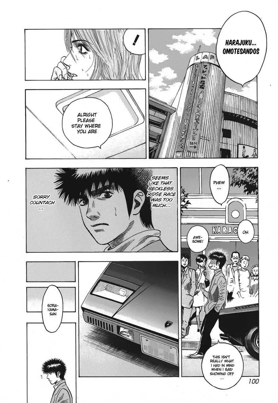 Read Countach chapter 1.2 image 11 on Lezhin