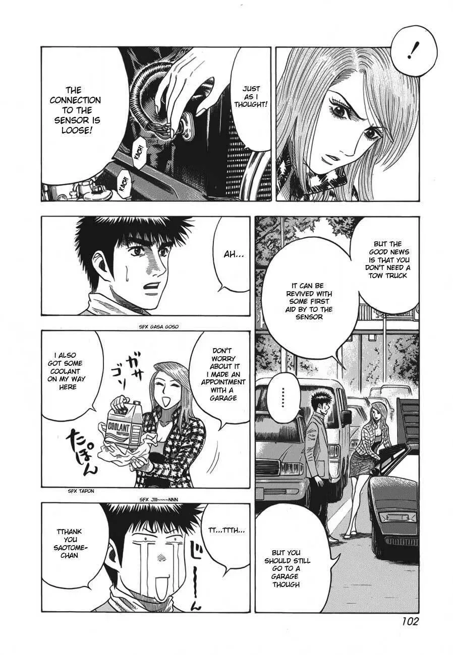 Read Countach chapter 1.2 image 13 on Lezhin