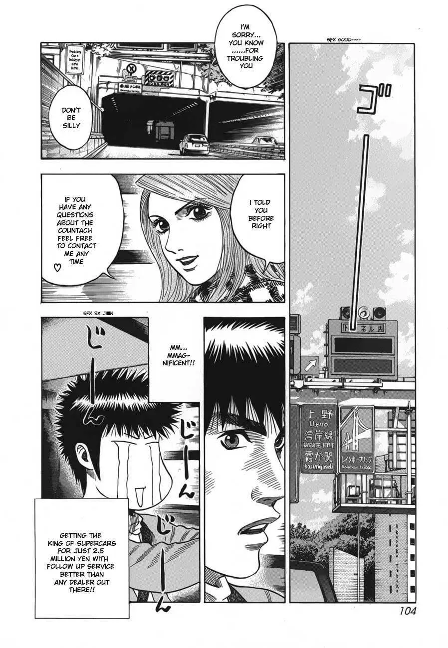 Read Countach chapter 1.2 image 15 on Lezhin