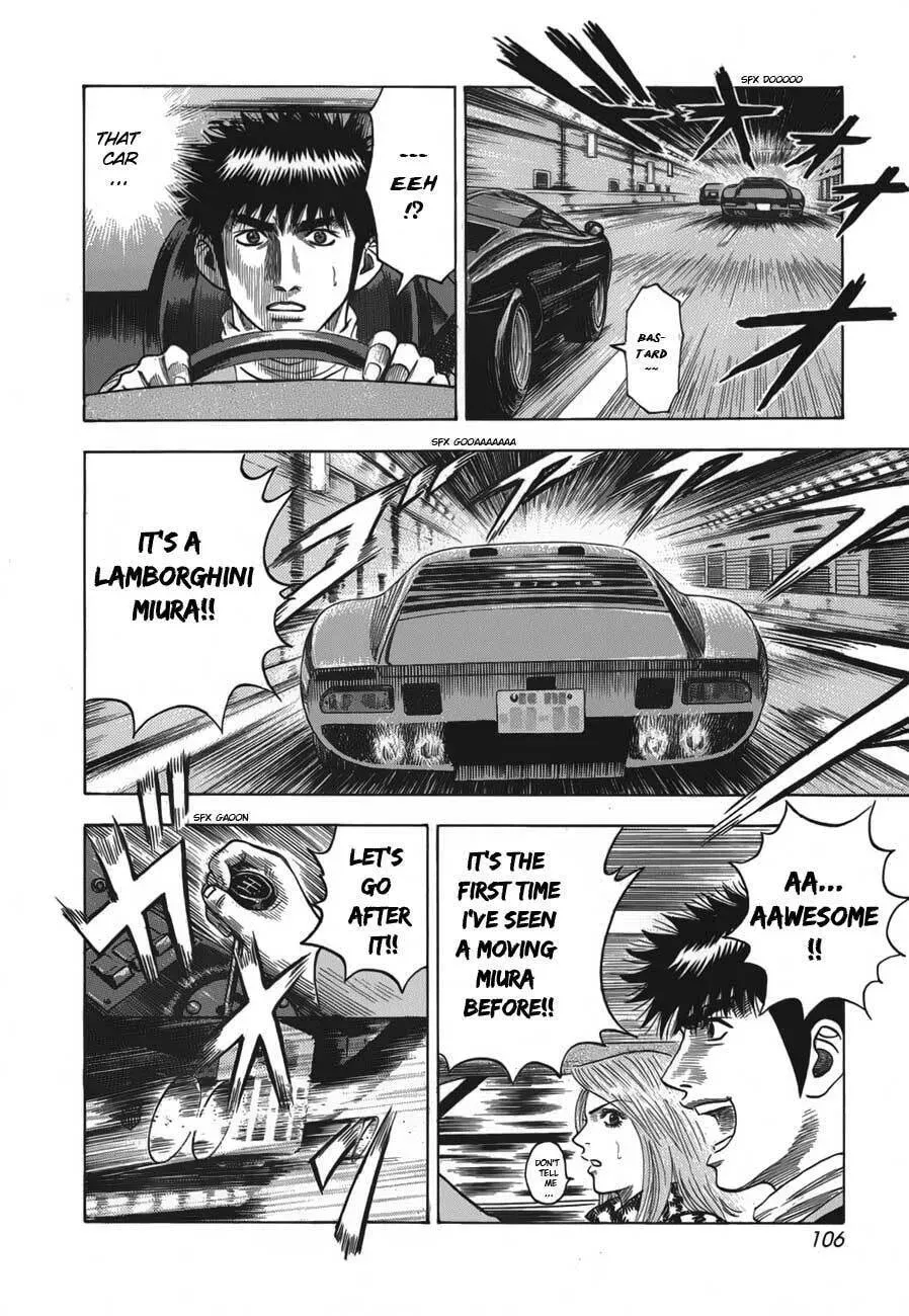 Read Countach chapter 1.2 image 17 on Lezhin