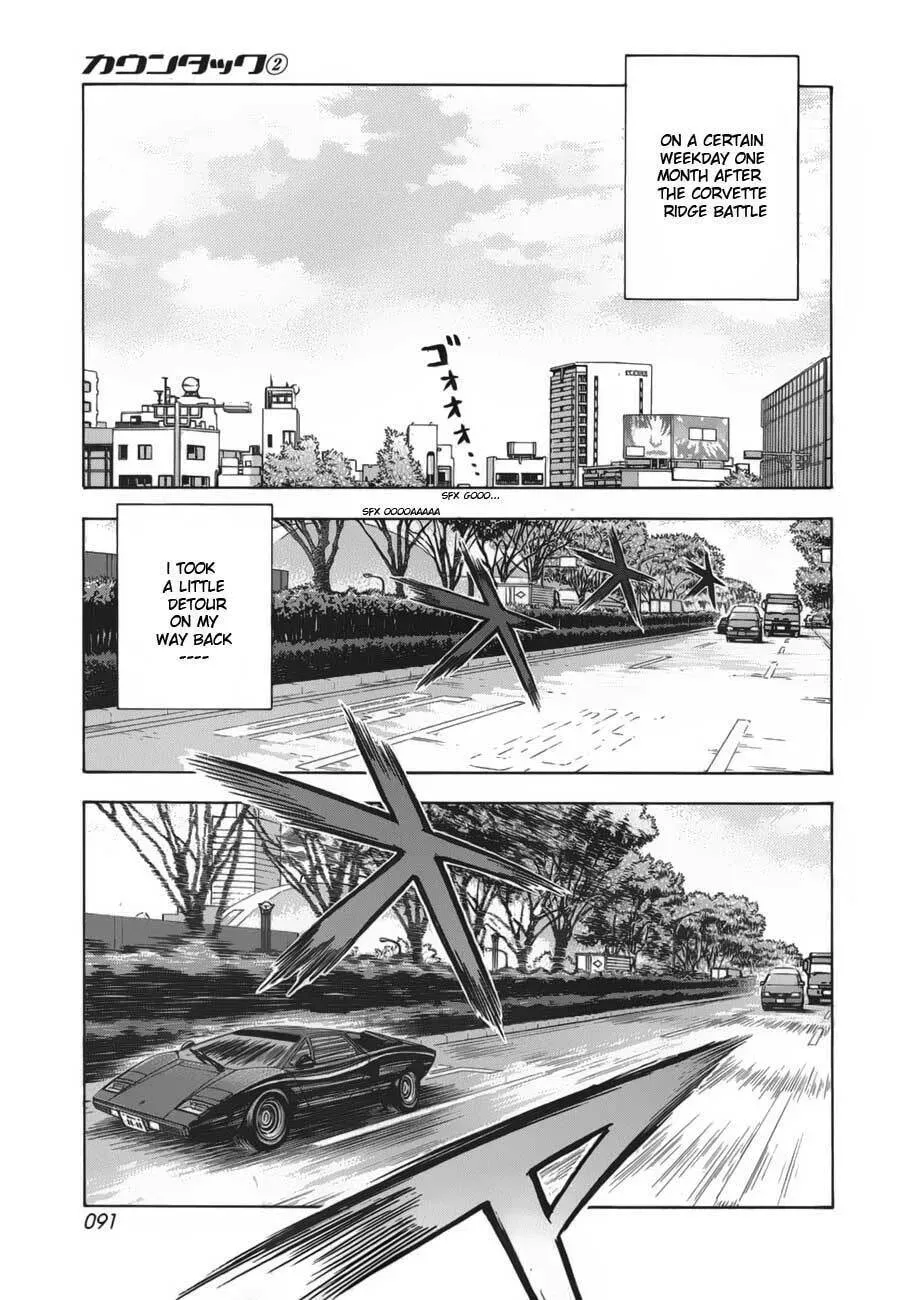 Read Countach chapter 1.2 image 2 on Lezhin
