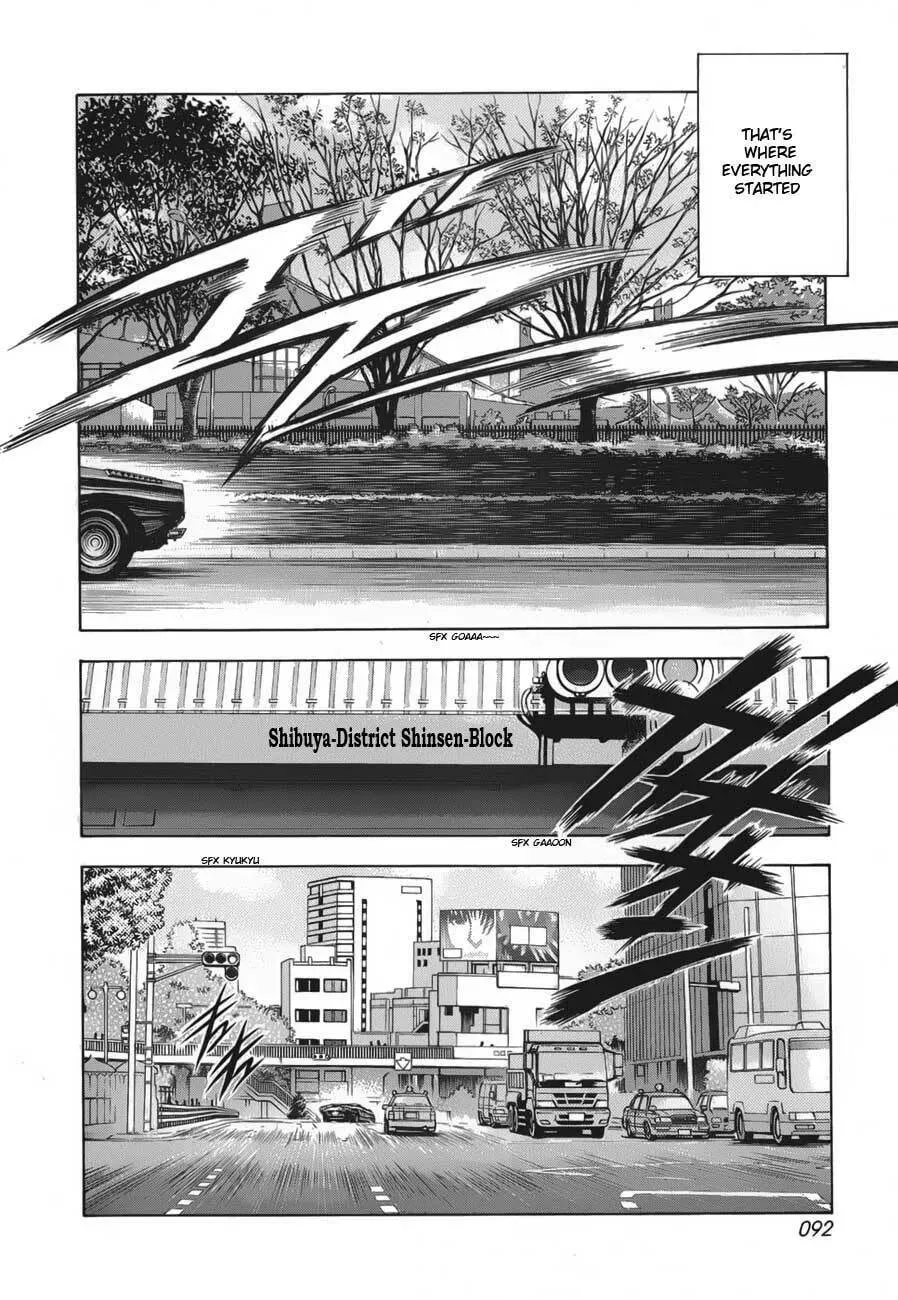 Read Countach chapter 1.2 image 3 on Lezhin