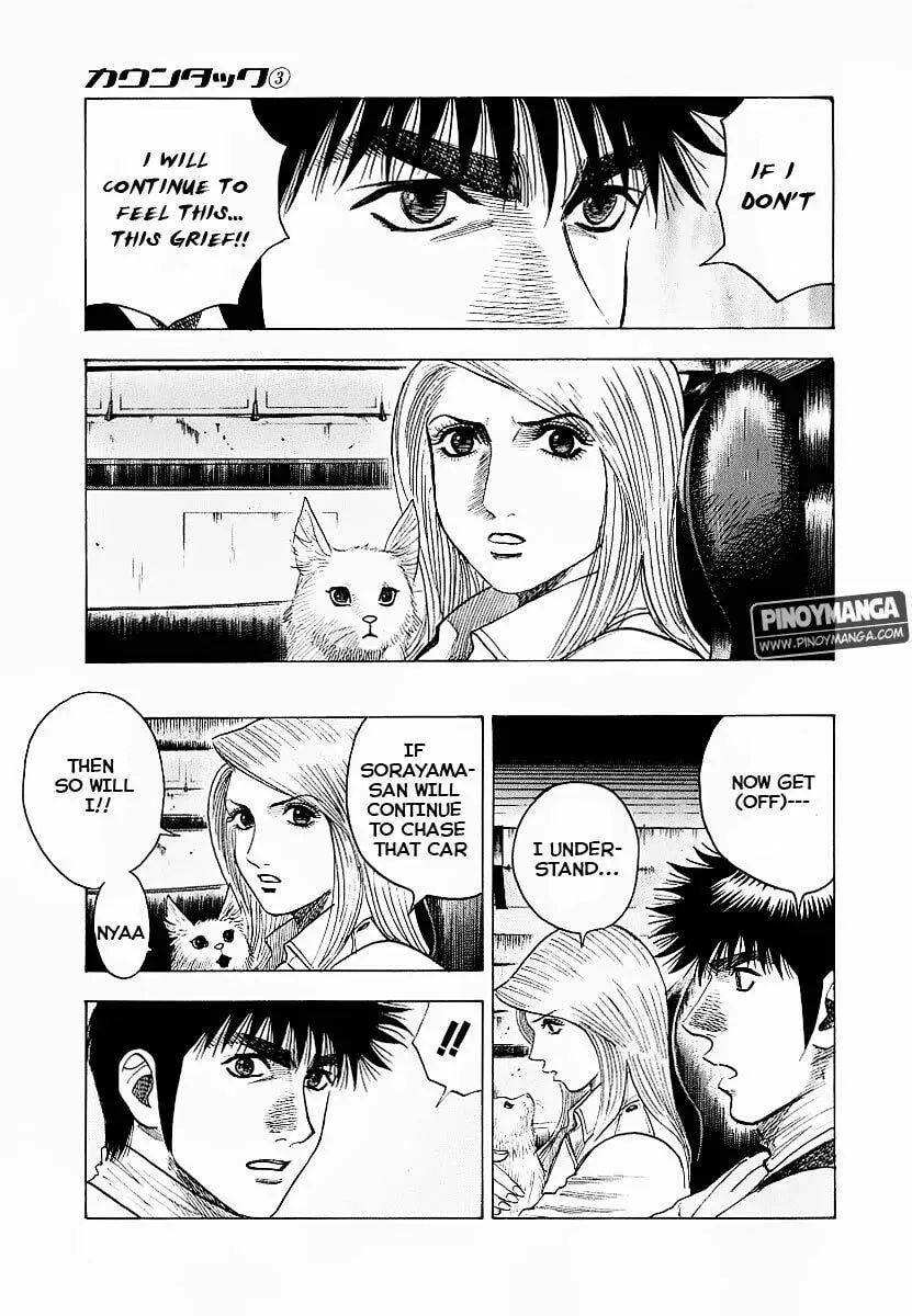 Read Countach chapter 1.3 image 2 on Lezhin