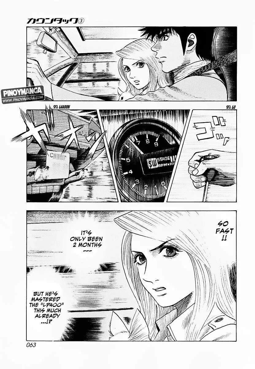 Read Countach chapter 1.3 image 9 on Lezhin