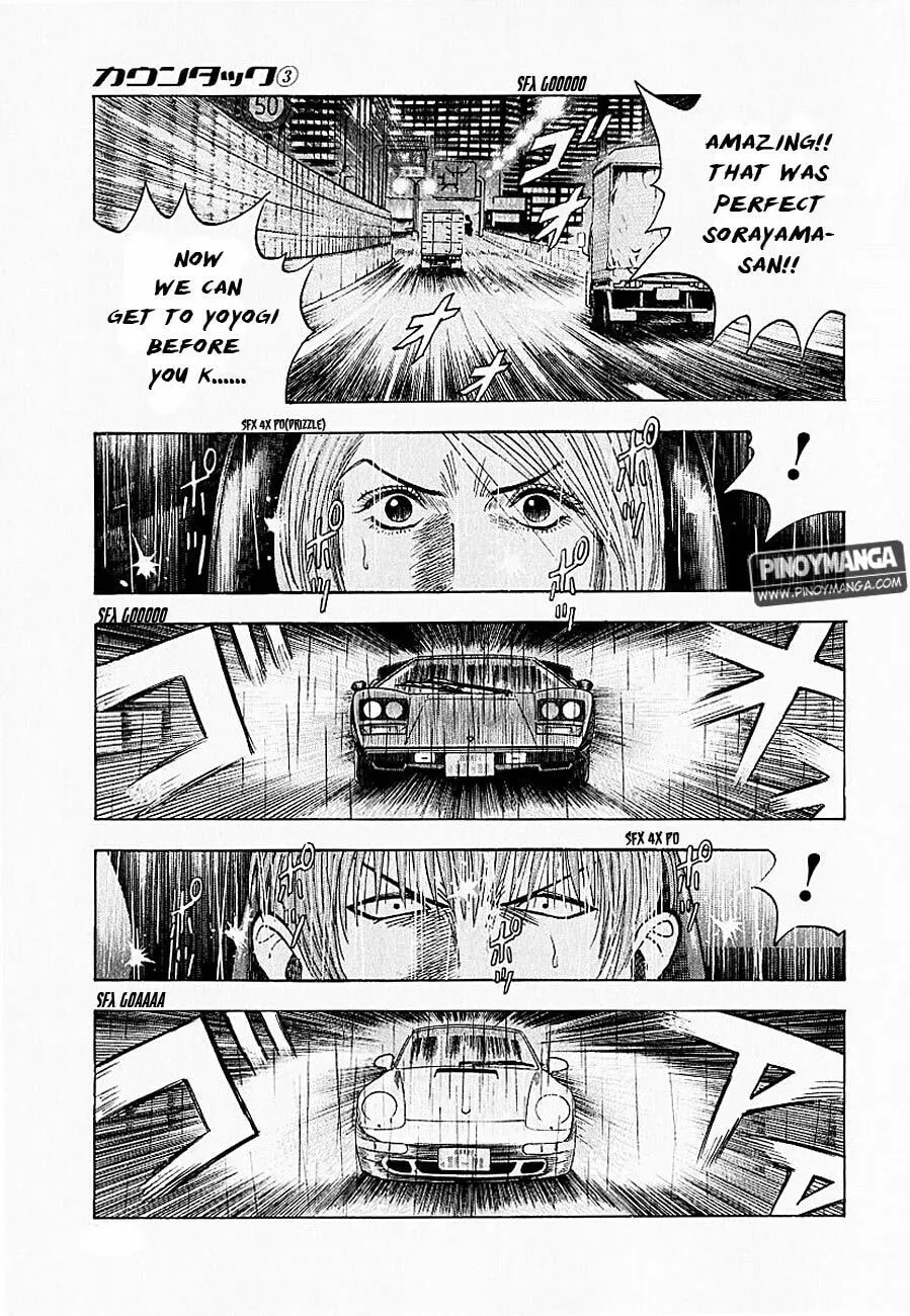 Read Countach chapter 1.4 image 23 on Lezhin