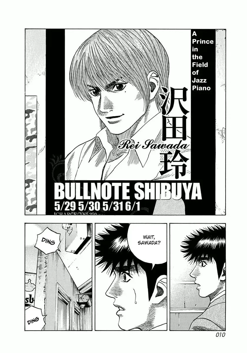 Read Countach chapter 1.5 image 10 on Lezhin