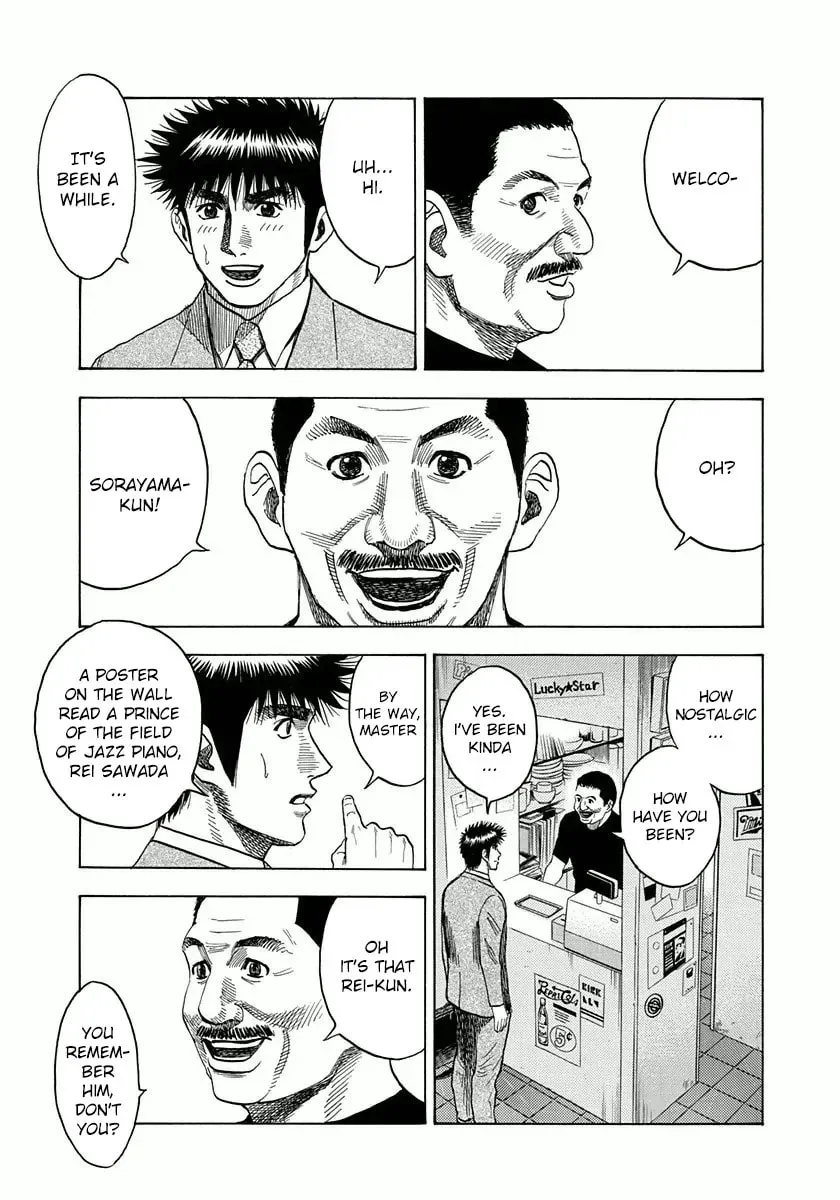 Read Countach chapter 1.5 image 11 on Lezhin