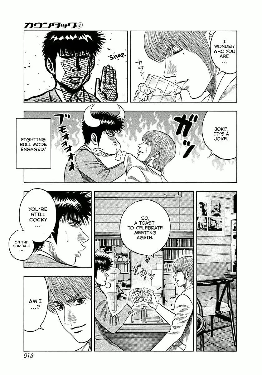 Read Countach chapter 1.5 image 13 on Lezhin