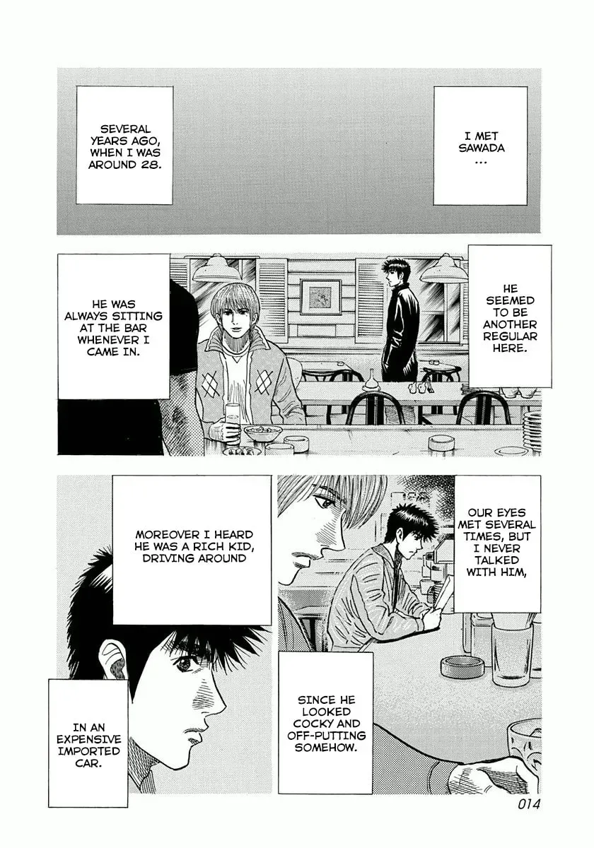 Read Countach chapter 1.5 image 14 on Lezhin