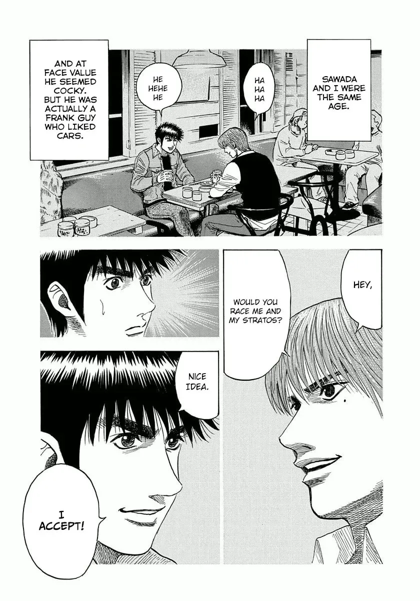 Read Countach chapter 1.5 image 19 on Lezhin