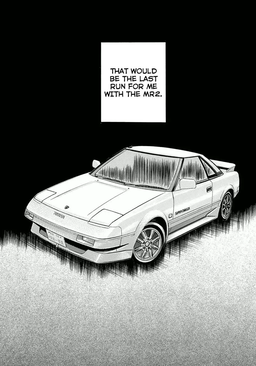 Read Countach chapter 1.5 image 20 on Lezhin