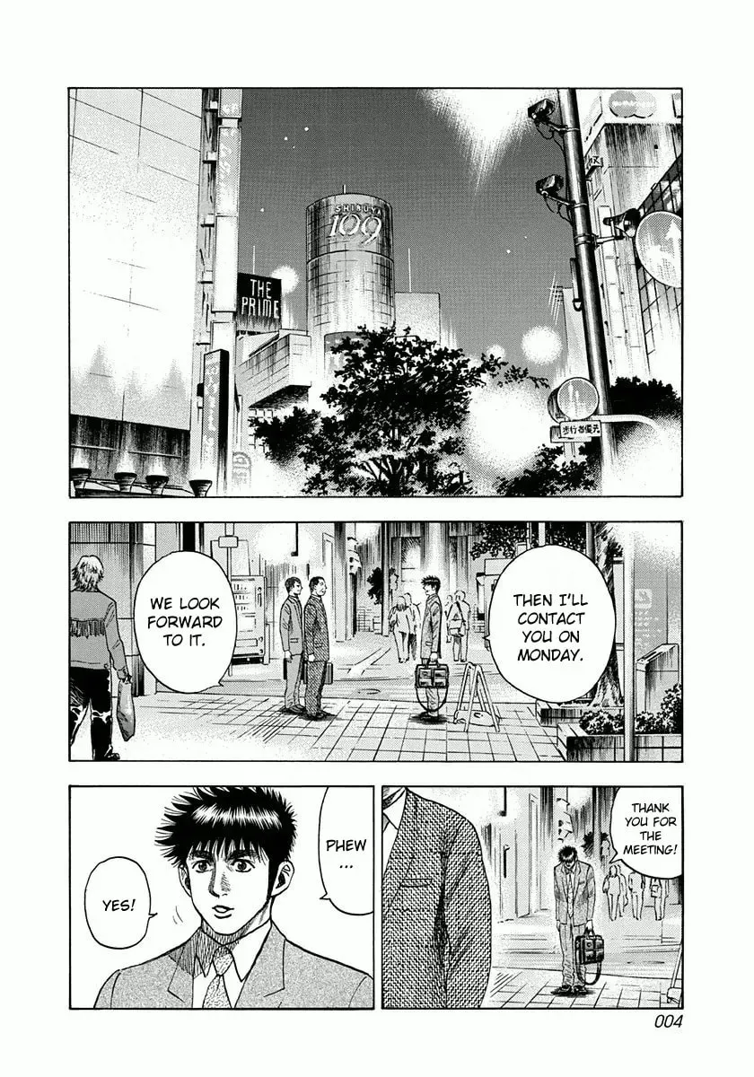 Read Countach chapter 1.5 image 4 on Lezhin
