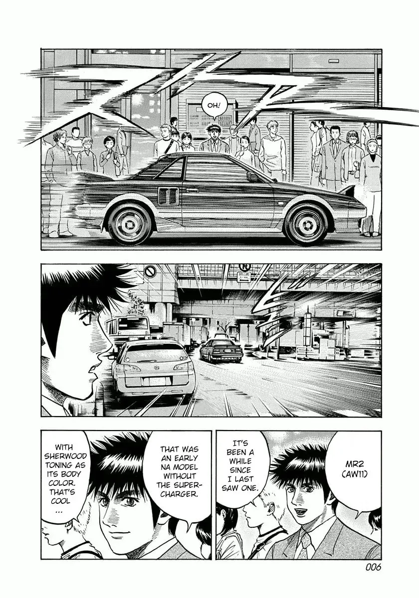 Read Countach chapter 1.5 image 6 on Lezhin
