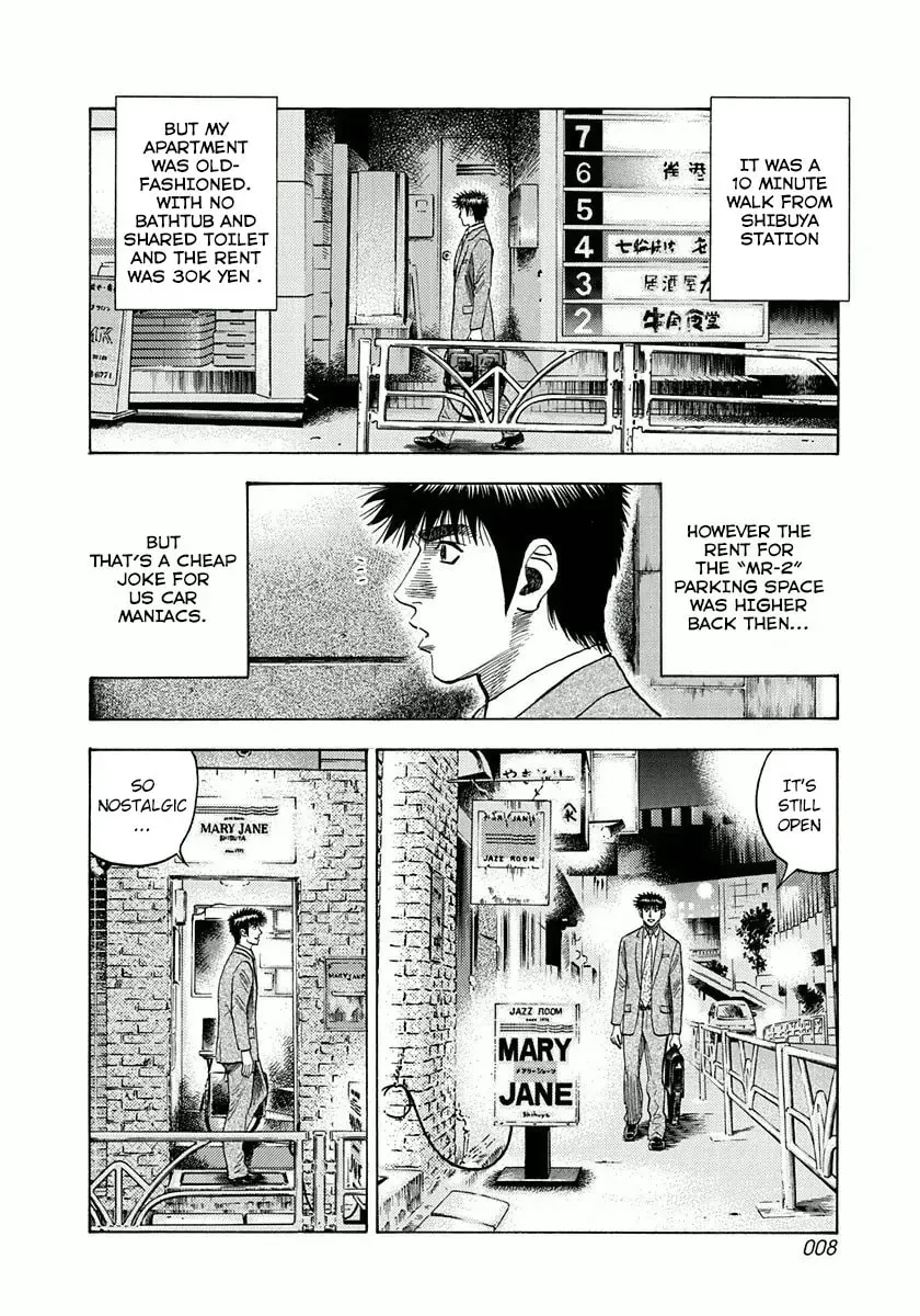 Read Countach chapter 1.5 image 8 on Lezhin
