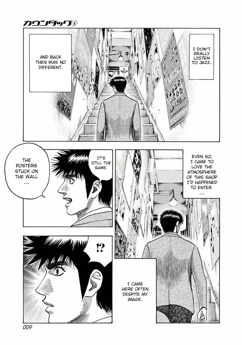 Read Countach chapter 1.5 image 9 on Lezhin