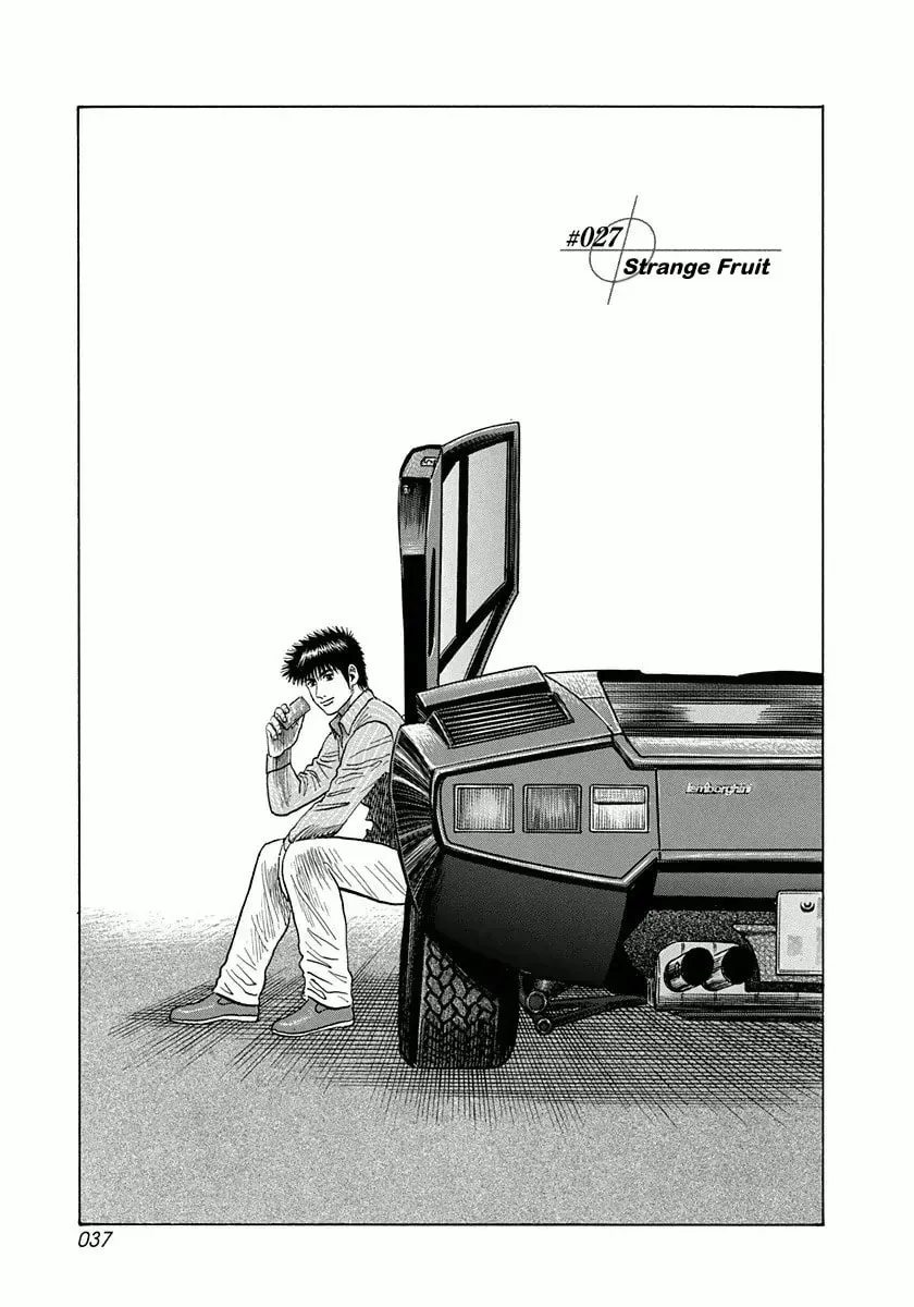 Read Countach chapter 1.6 image 1 on Lezhin