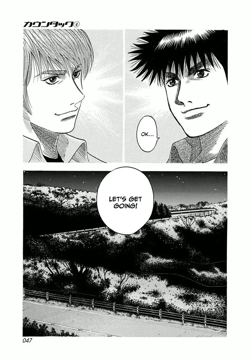 Read Countach chapter 1.6 image 10 on Lezhin