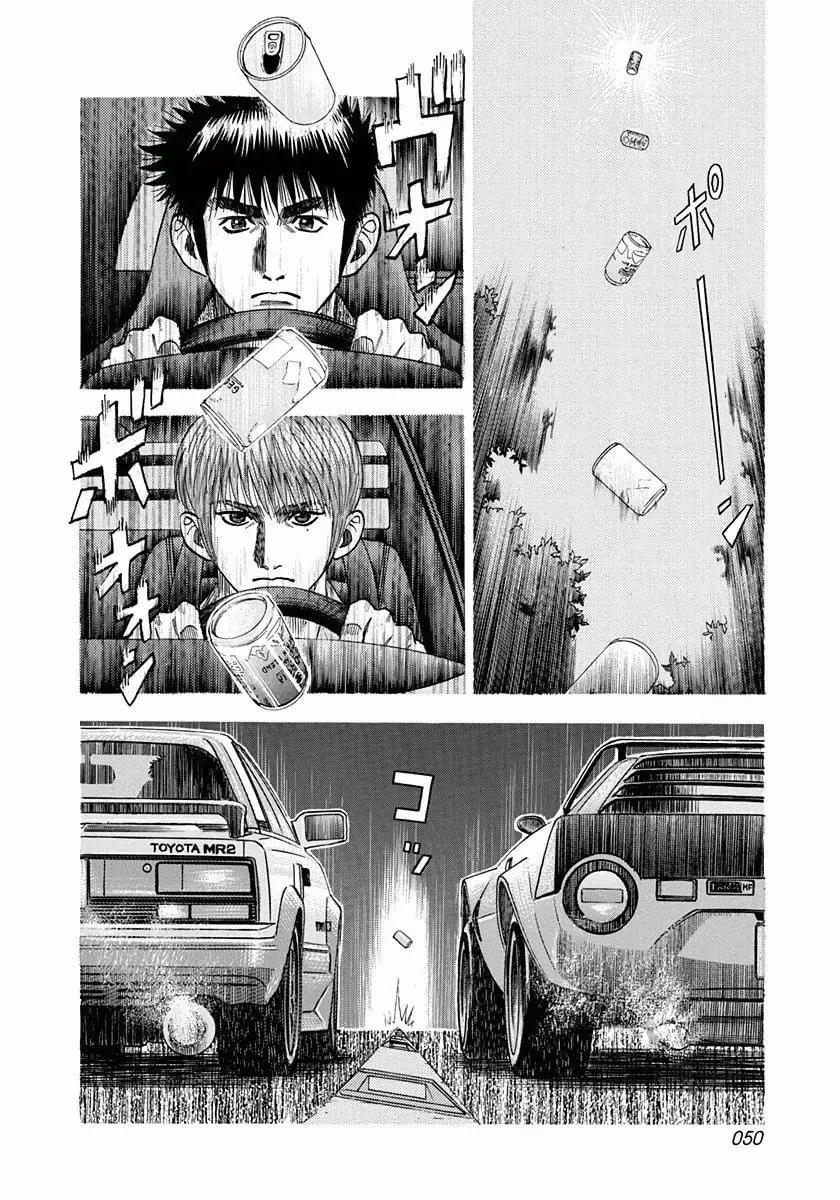 Read Countach chapter 1.6 image 13 on Lezhin