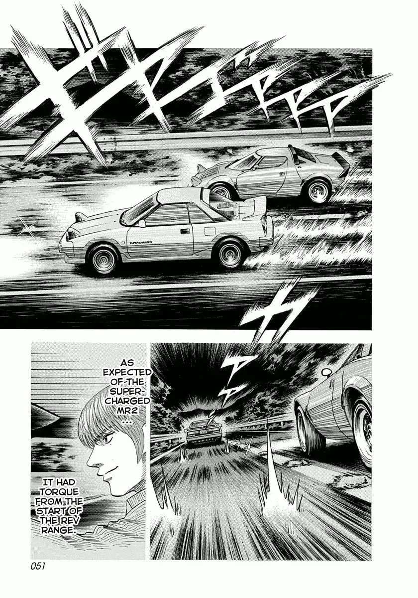 Read Countach chapter 1.6 image 14 on Lezhin