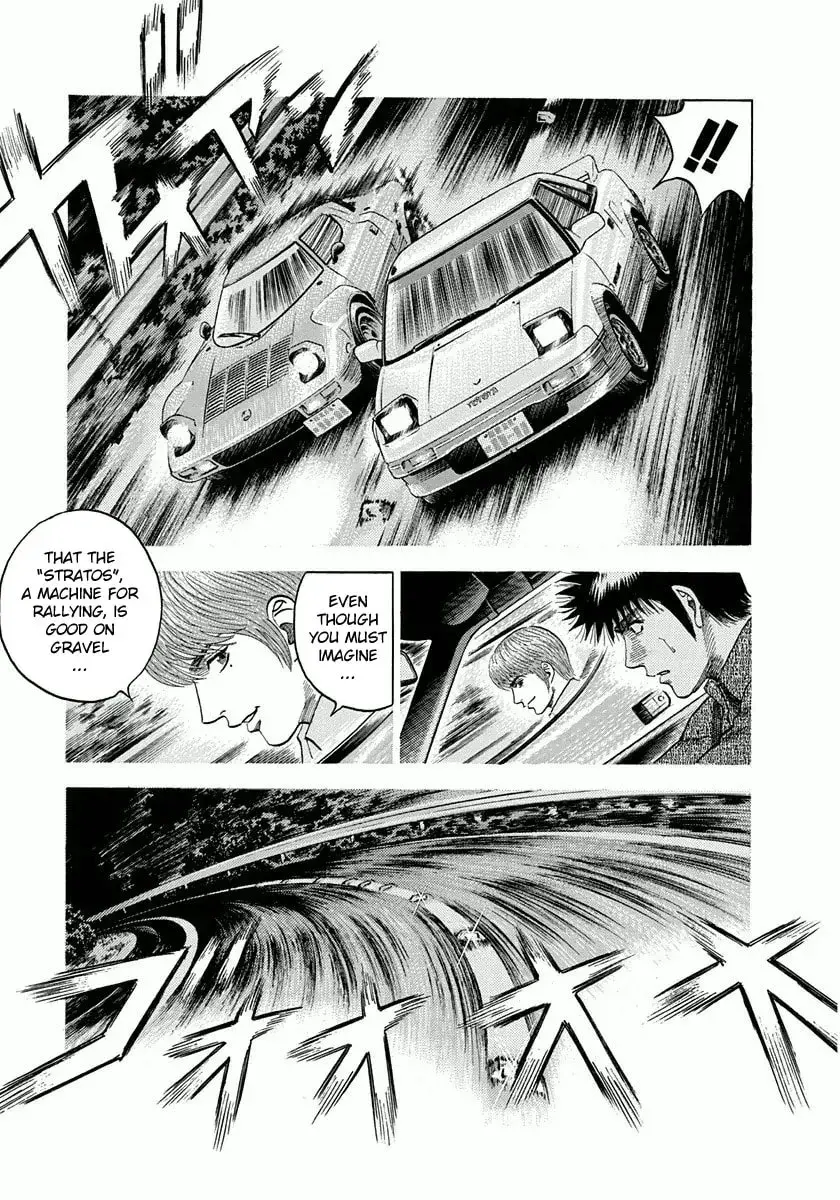 Read Countach chapter 1.6 image 16 on Lezhin