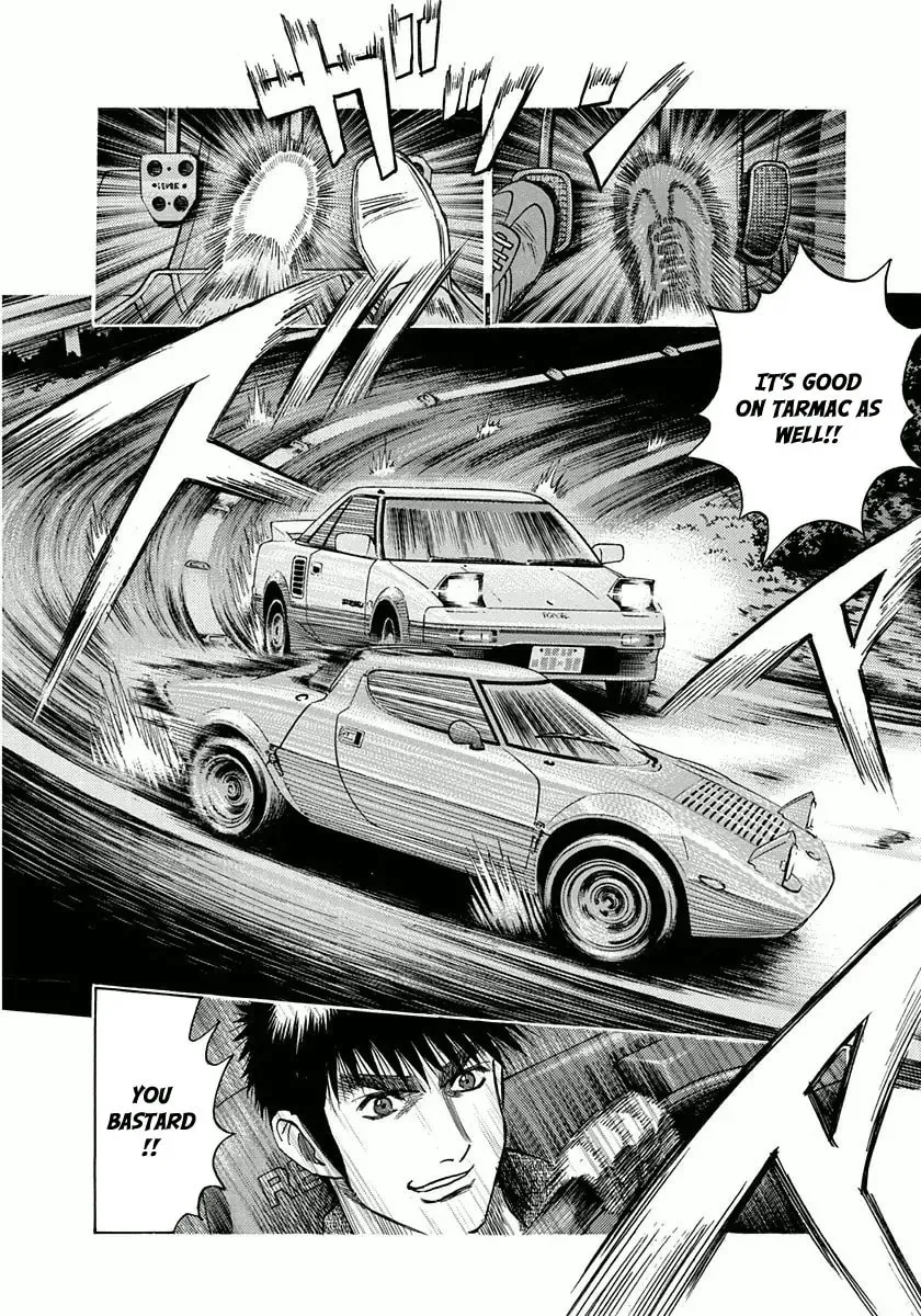 Read Countach chapter 1.6 image 17 on Lezhin
