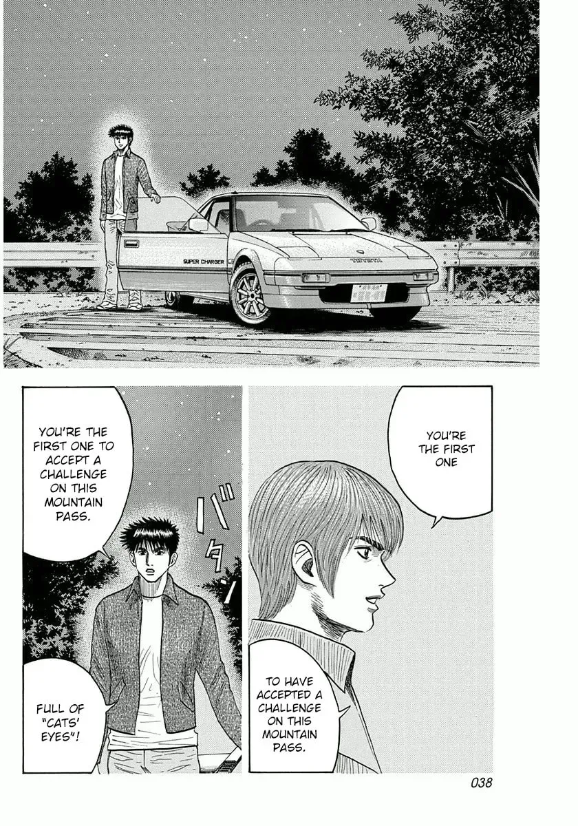 Read Countach chapter 1.6 image 2 on Lezhin