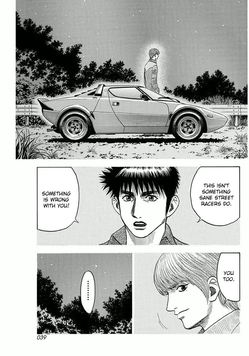 Read Countach chapter 1.6 image 3 on Lezhin