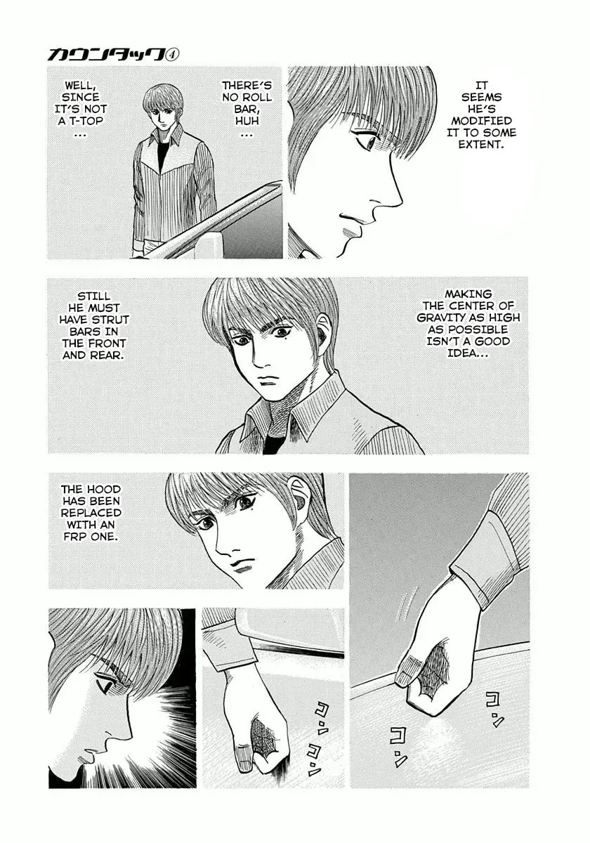 Read Countach chapter 1.6 image 5 on Lezhin