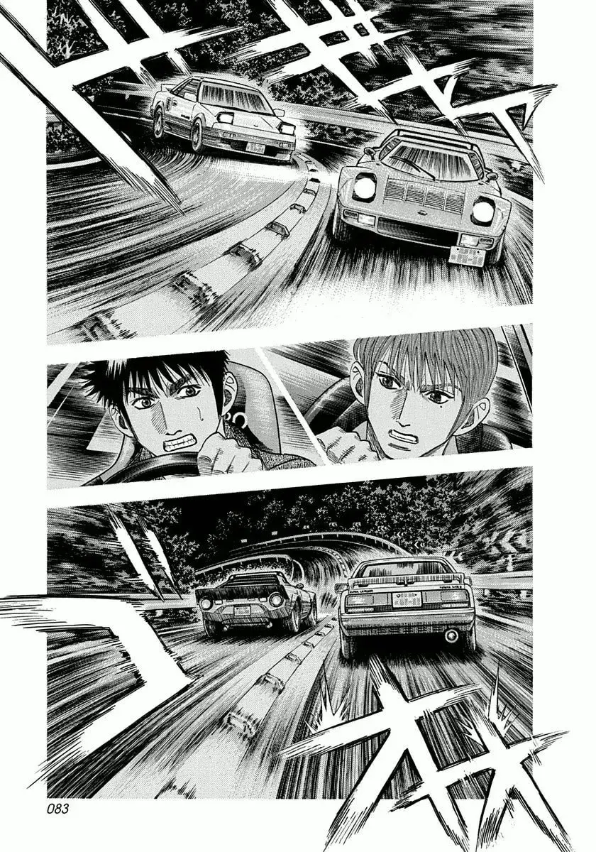 Read Countach chapter 1.7 image 10 on Lezhin