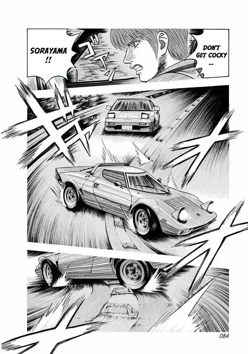 Read Countach chapter 1.7 image 11 on Lezhin