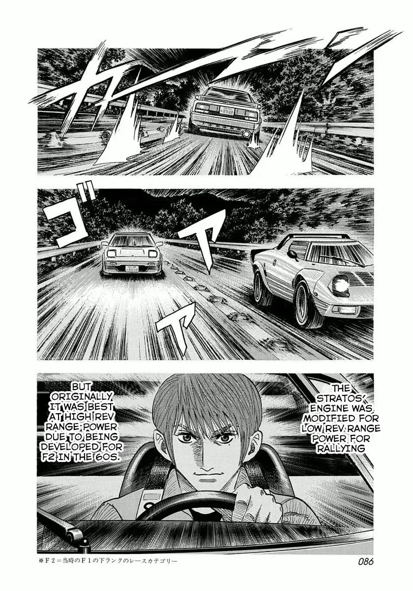 Read Countach chapter 1.7 image 13 on Lezhin