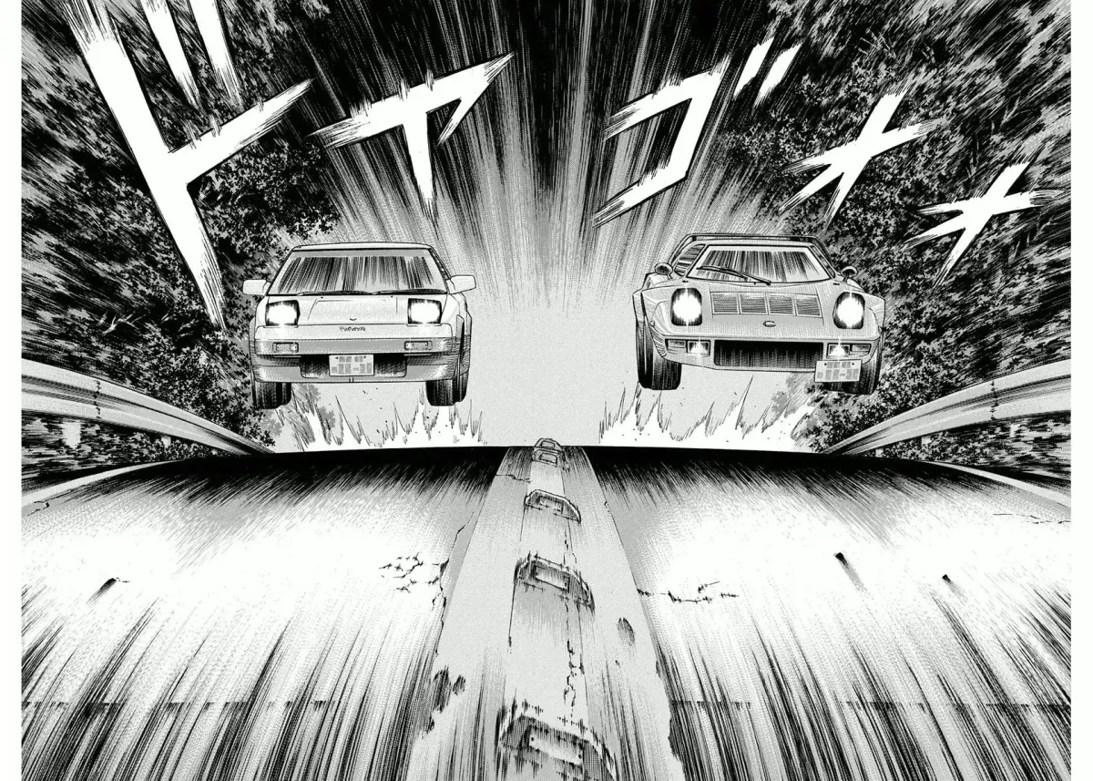Read Countach chapter 1.7 image 15 on Lezhin