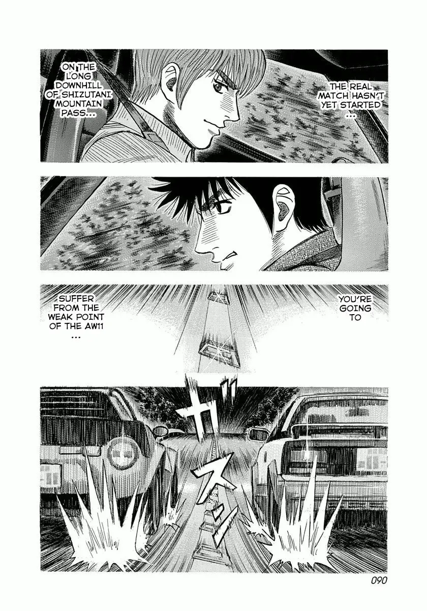 Read Countach chapter 1.7 image 16 on Lezhin