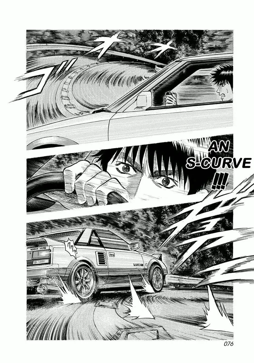 Read Countach chapter 1.7 image 3 on Lezhin