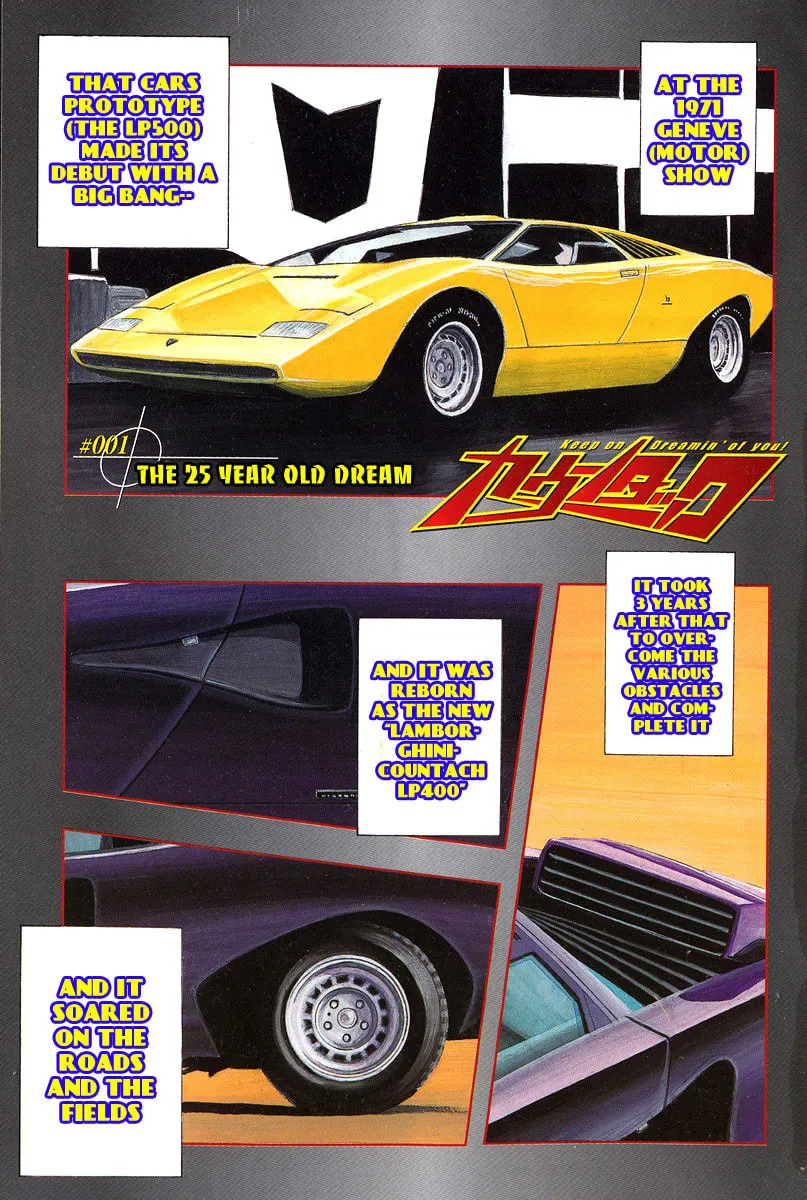 Read Countach chapter 1 image 1 on Lezhin