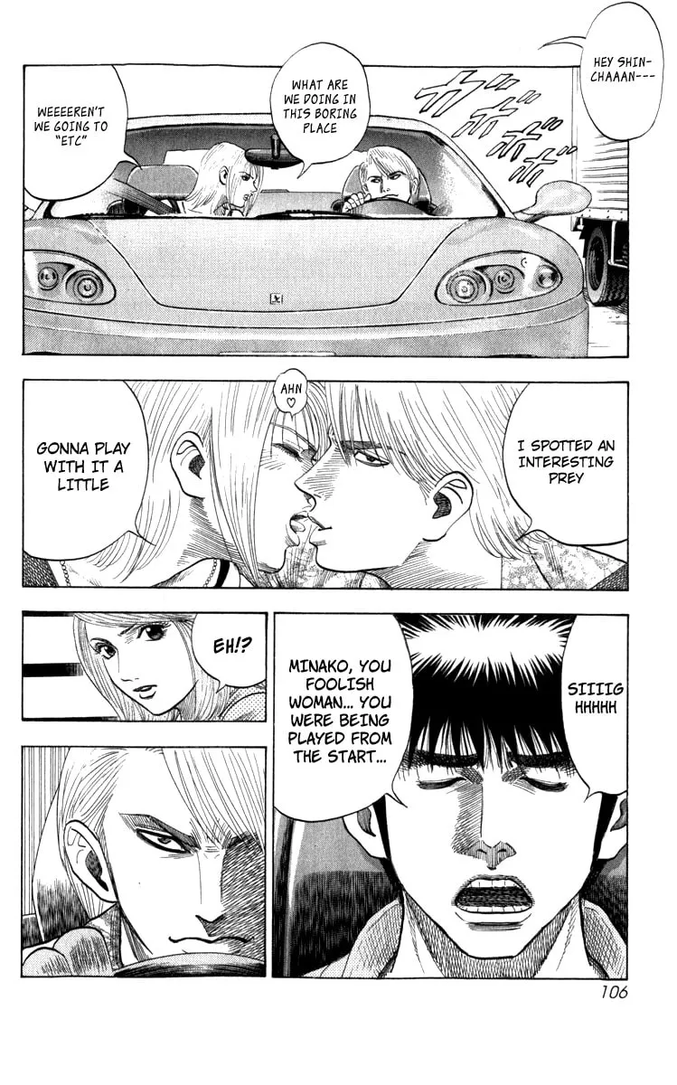 Read Countach chapter 1 image 100 on Lezhin